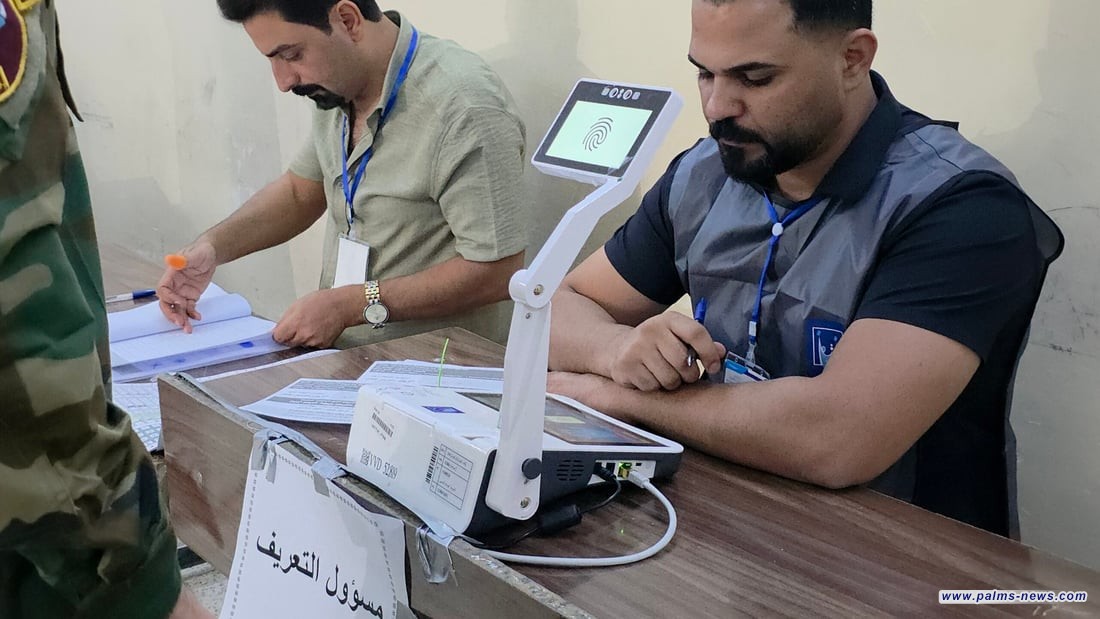 مفوضية الانتخابات: تقارير النتائج ستكون إلكترونية وستصل إلى جميع المحطات